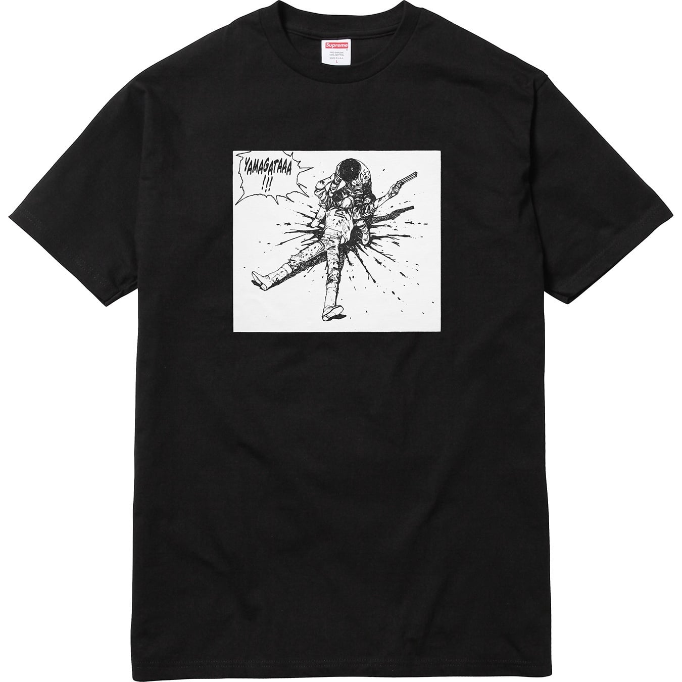 AKIRA/Supreme Yamagata Tee view 10